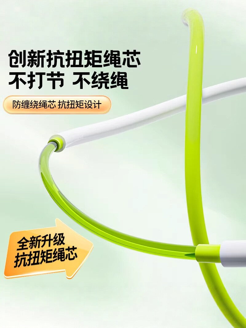 Double-Bearing Jump Rope for Elementary School Students, Knot-Free, Adjustable, for Fitness and Speed Competition, Wholesale Speed Jump Rope - image 3