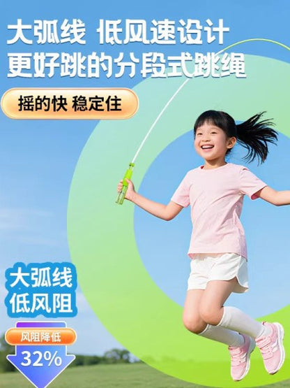Double-Bearing Jump Rope for Elementary School Students, Knot-Free, Adjustable, for Fitness and Speed Competition, Wholesale Speed Jump Rope - image 5