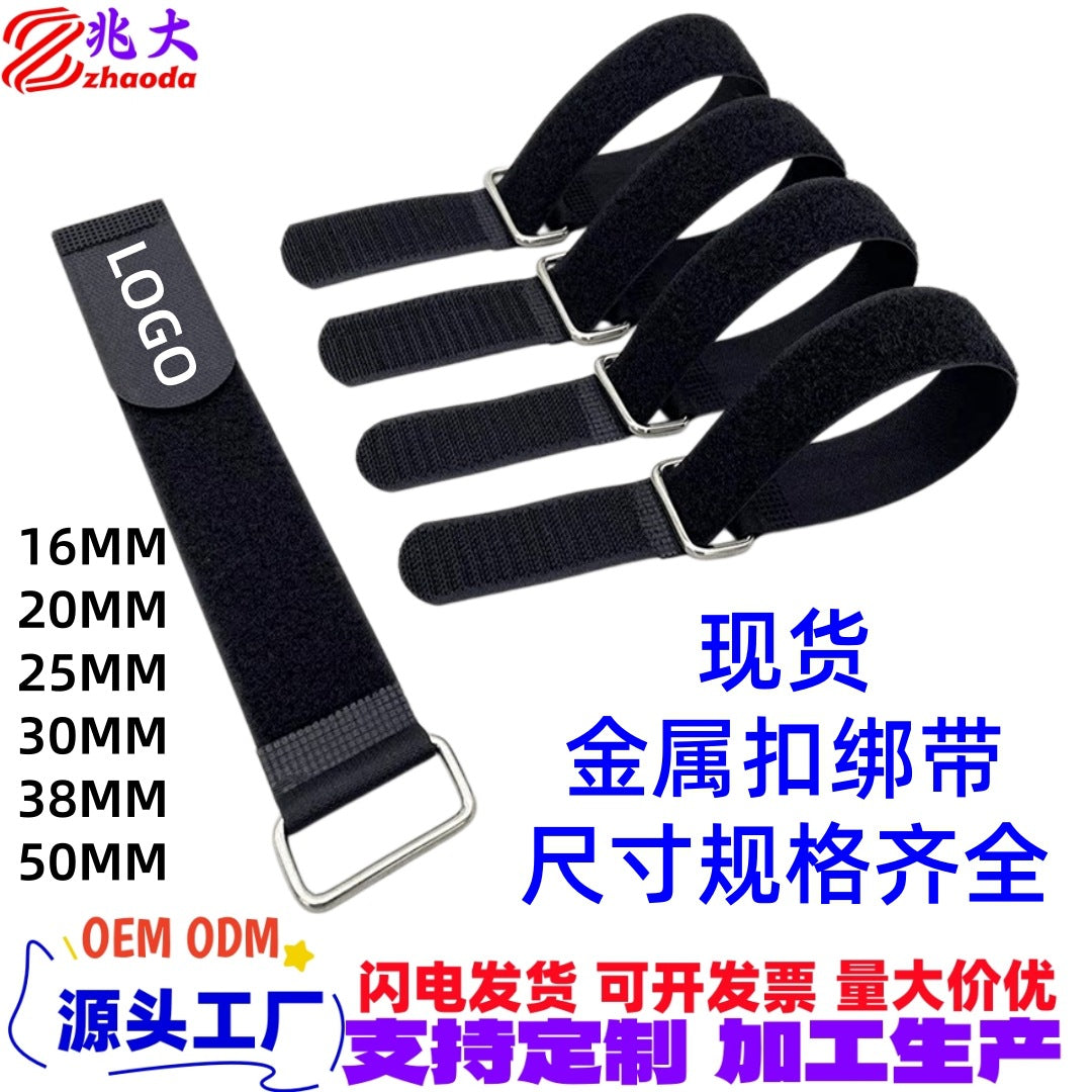Iron Buckle Nylon Velcro Strap Hook and Loop Fastener Self-Adhesive Tape Yoga Strap Physical Line Strap Reverse Buckle Velcro Tie Strap - image 1