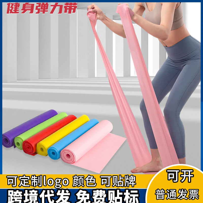 Resistance Bands for Fitness, Outdoor Stretching, Hip Lift, Elastic Bands for Shaping, Portable Auxiliary Lifting and Stretching Bands, Yoga Resistance Bands - image 1