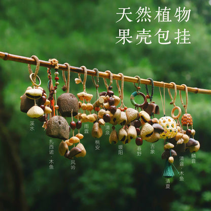 Healing Small Musical Instruments, Summer Fruit Shell Bells, Water Drums, Nepalese Singing Bowls, Meditation, Yoga Relaxation, Copper Bowls, Wind Chimes - image 1