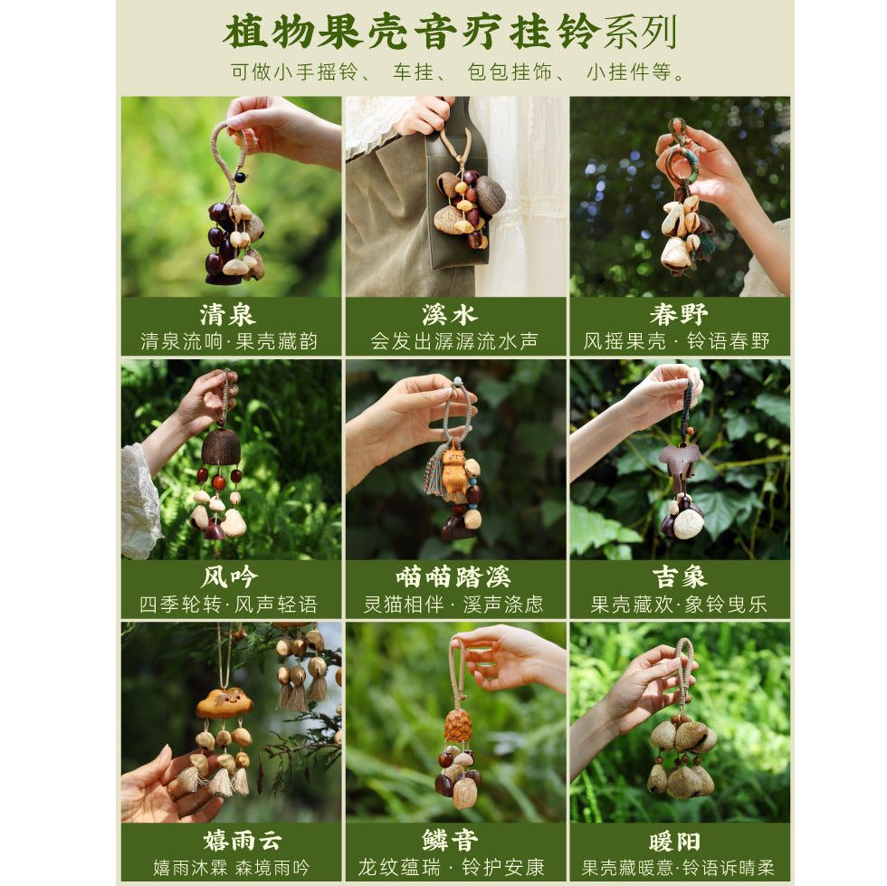 Healing Small Musical Instruments, Summer Fruit Shell Bells, Water Drums, Nepalese Singing Bowls, Meditation, Yoga Relaxation, Copper Bowls, Wind Chimes - image 4