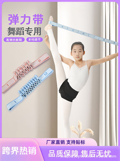 Segmented Children's Dance Resistance Bands, Stretch Bands, Resistance Bands, Tension Bands for Practice, Yoga, and Ballet - image 1