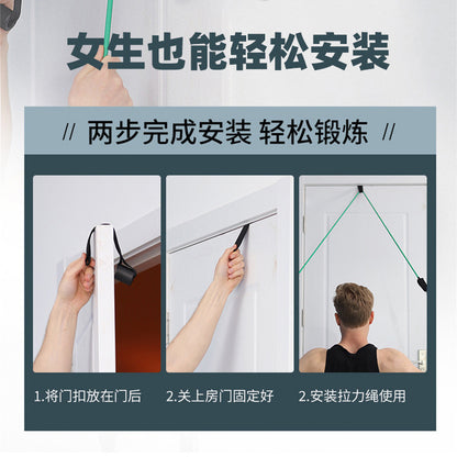 Resistance Rope Door Anchor Fitness Accessories, Resistance Band Door Anchor, Door Clip, Door Anchor Foam for Fixing on the Door - image 2