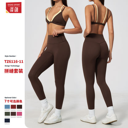 Cross-Border Amazon Sports Suit Fake Two-Piece Spaghetti Strap Sports Suit Casual Running Yoga Suit for Women 6116 - image 1