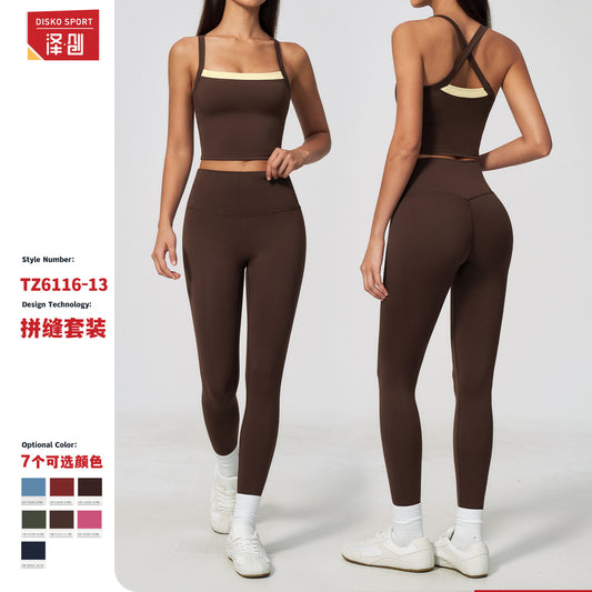 European and American Cross-Border Naked-Feel Set with Cross-Back Design, Quick-Dry Sports Set, Outdoor Leisure Running Fitness Set 6116 - image 1