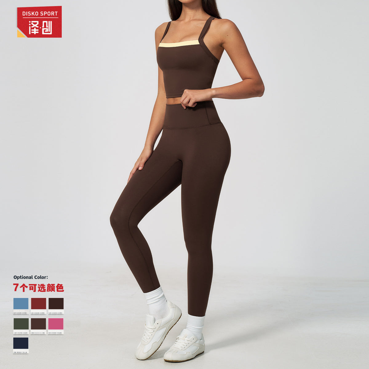 European and American Cross-Border Naked-Feel Set with Cross-Back Design, Quick-Dry Sports Set, Outdoor Leisure Running Fitness Set 6116 - image 2