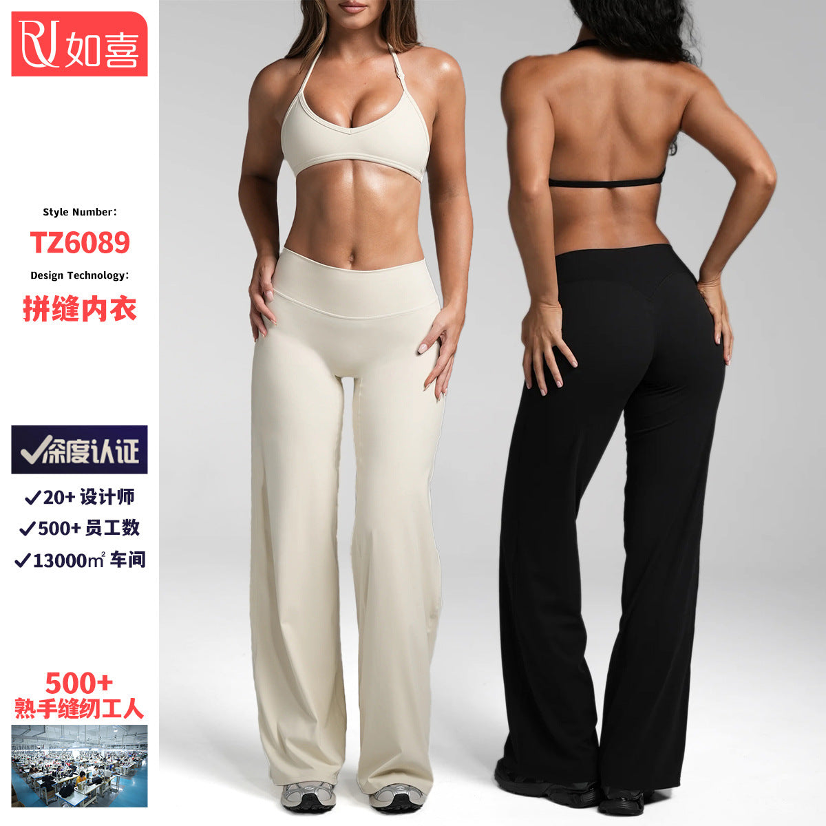 Cross-Border Summer Sports Bra Set with Halter Neck, Beautiful Back, Chest-Enhancing, Push-Up Fitness Bra, Outerwear Yoga Bra Set - image 1