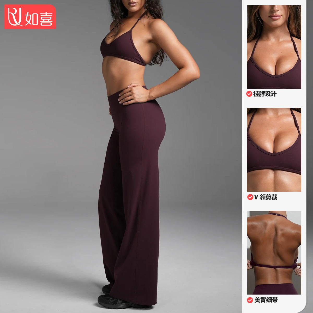Cross-Border Summer Sports Bra Set with Halter Neck, Beautiful Back, Chest-Enhancing, Push-Up Fitness Bra, Outerwear Yoga Bra Set - image 3