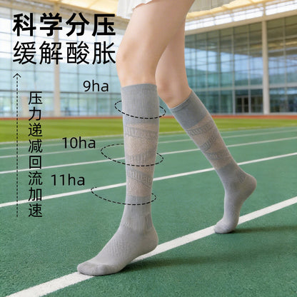Cloud Sensation Circle Pressure Sports Socks for Women, Thin Mesh Calf Socks for Spring and Summer, Suitable for Fitness, Running, Yoga, and Badminton - image 2