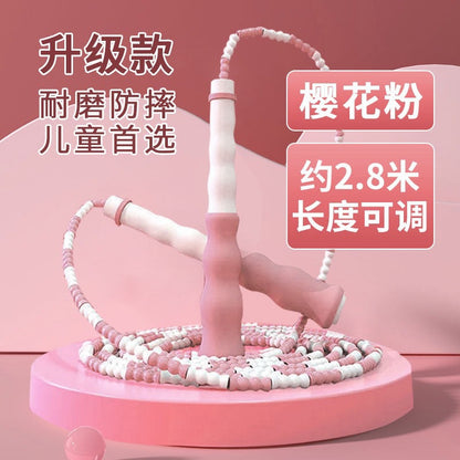 Soft Bead Bamboo Jump Rope for Primary School Students, Can Be Written On, Suitable for Children Aged 6-12, for Kindergarten and Competition Use, Wholesale - image 4