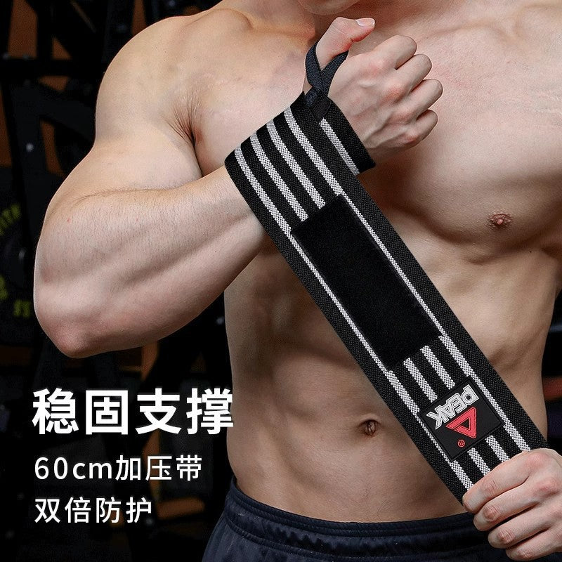 Fitness Wristbands for Men, Strength Training Assistance Straps, Professional Bench Press, Deadlift, Sprain Protection, Weightlifting, Push-Up Wrist Straps, Pro - image 1