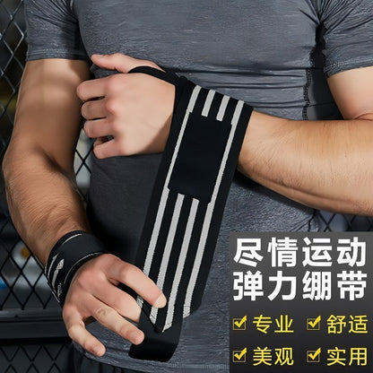 Fitness Wristbands for Men, Strength Training Assistance Straps, Professional Bench Press, Deadlift, Sprain Protection, Weightlifting, Push-Up Wrist Straps, Pro - image 4