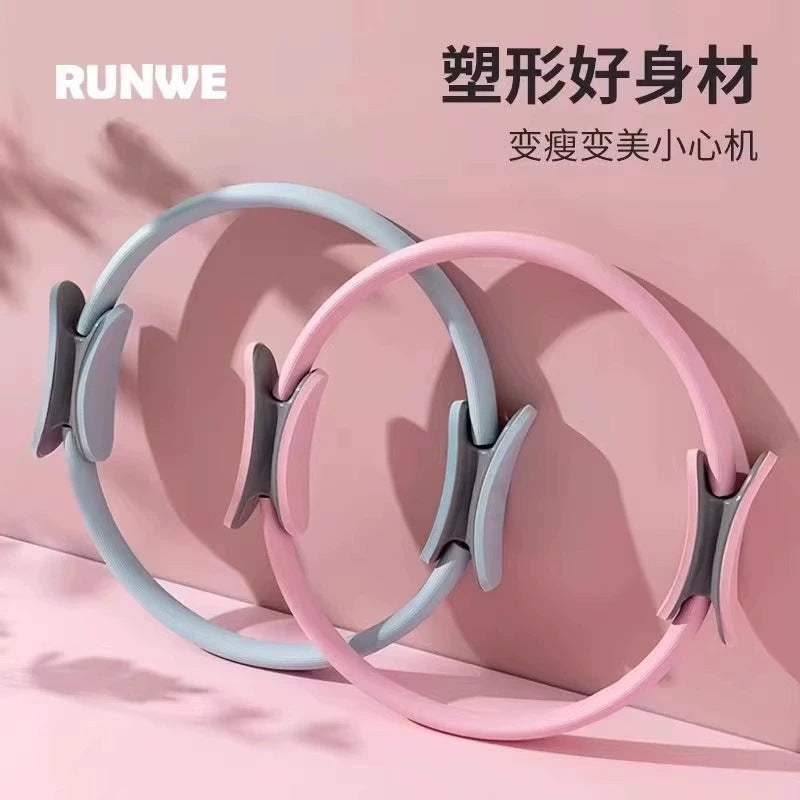 Yoga Pilates Resistance Ring Magic Shaping Tool for Beautiful Waist, Slimming Legs, Lifting Buttocks, Fitness Ring, Core Training Equipment - image 1