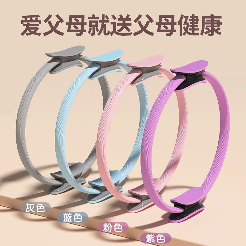 Yoga Pilates Resistance Ring Magic Shaping Tool for Beautiful Waist, Slimming Legs, Lifting Buttocks, Fitness Ring, Core Training Equipment - image 2