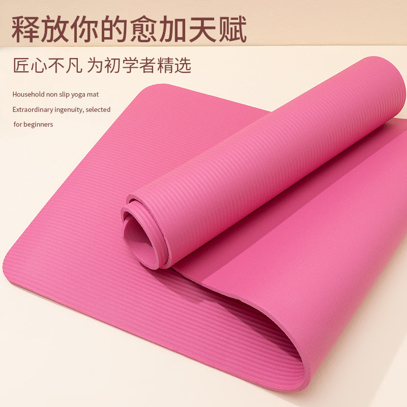 Nbr Yoga Mat, Sports Yoga Mat, Thickened Yoga Mat, Widened Yoga Mat, Floor Mat, Home Sports Training Mat - image 2