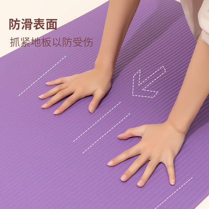 Nbr Yoga Mat, Sports Yoga Mat, Thickened Yoga Mat, Widened Yoga Mat, Floor Mat, Home Sports Training Mat - image 3