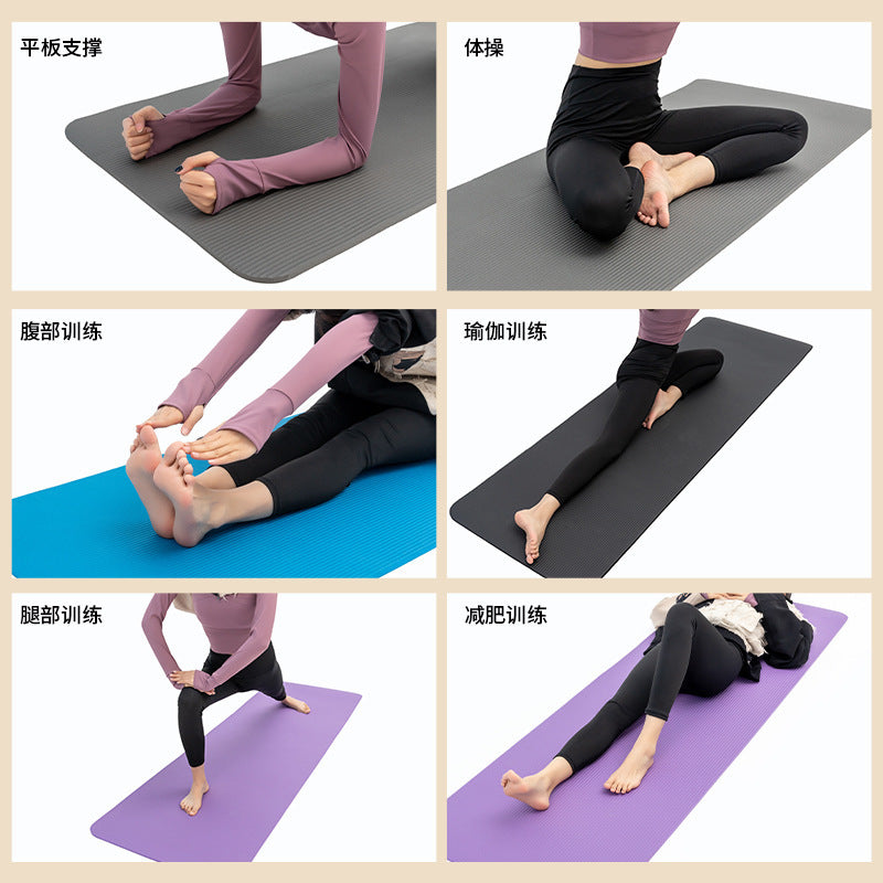 Nbr Yoga Mat, Sports Yoga Mat, Thickened Yoga Mat, Widened Yoga Mat, Floor Mat, Home Sports Training Mat - image 4