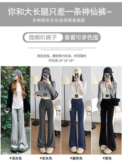 Gray Flared Yoga Pants for Women, Spring and Autumn 2026 New Style, Low-Waist, Slimming, Casual, Petite Fitness Sports Pants - image 2