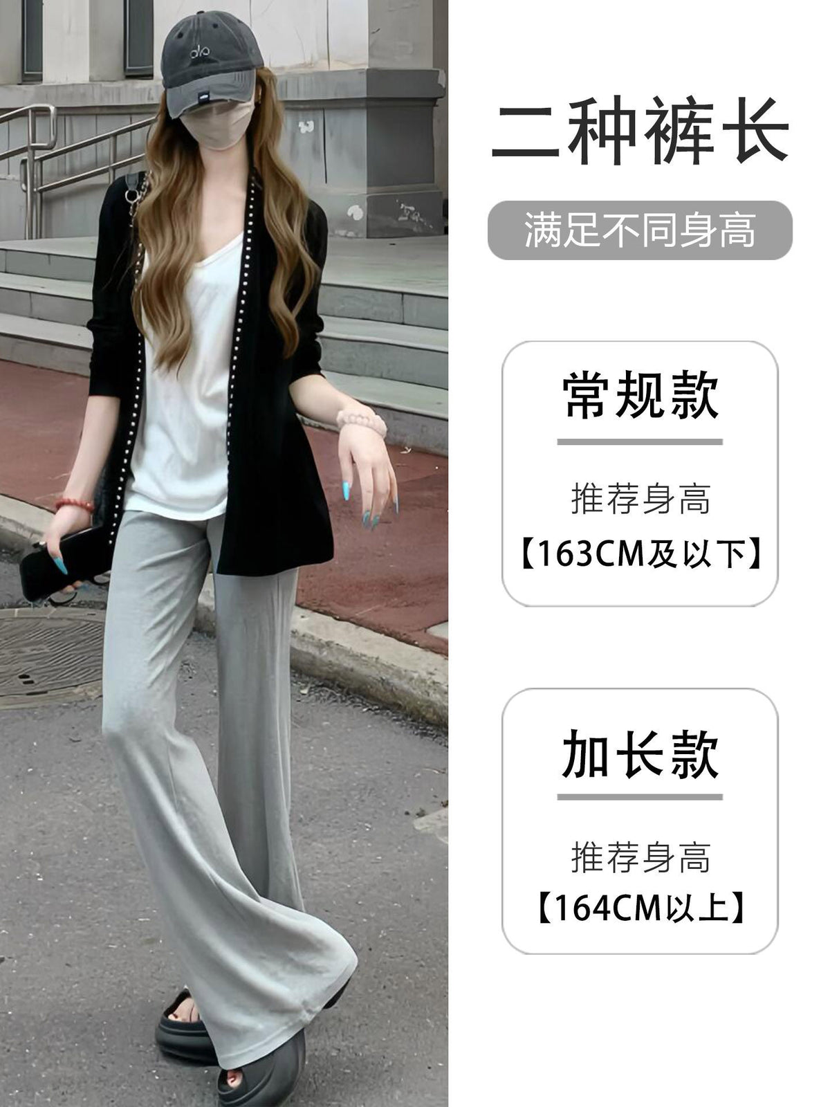 Gray Flared Yoga Pants for Women, Spring and Autumn 2026 New Style, Low-Waist, Slimming, Casual, Petite Fitness Sports Pants - image 4