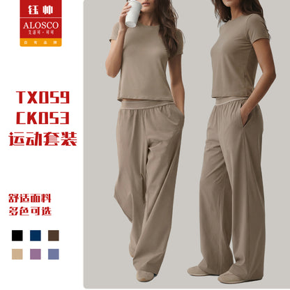 Nude-Feel Yoga Set Quick-Dry Fitness Pants Straight-Leg Sports Pants Set for Women Cross-Border Short Yoga Outfit Round Neck Short Sleeve - image 1