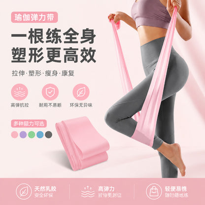 Yoga Resistance Band for Shoulder Opening, Fitness Stretching for Women, Hip Lift, Back Stretching, Exercise Equipment, Resistance Band for Warm-Up - image 1