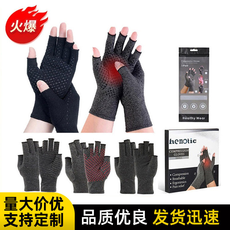 Cross-Border Popular Hemp Gray Dotted Pressure Gloves Half-Finger Joint Protection Gloves for Men and Women, Sports Fitness Cycling Gloves Wholesale - image 1