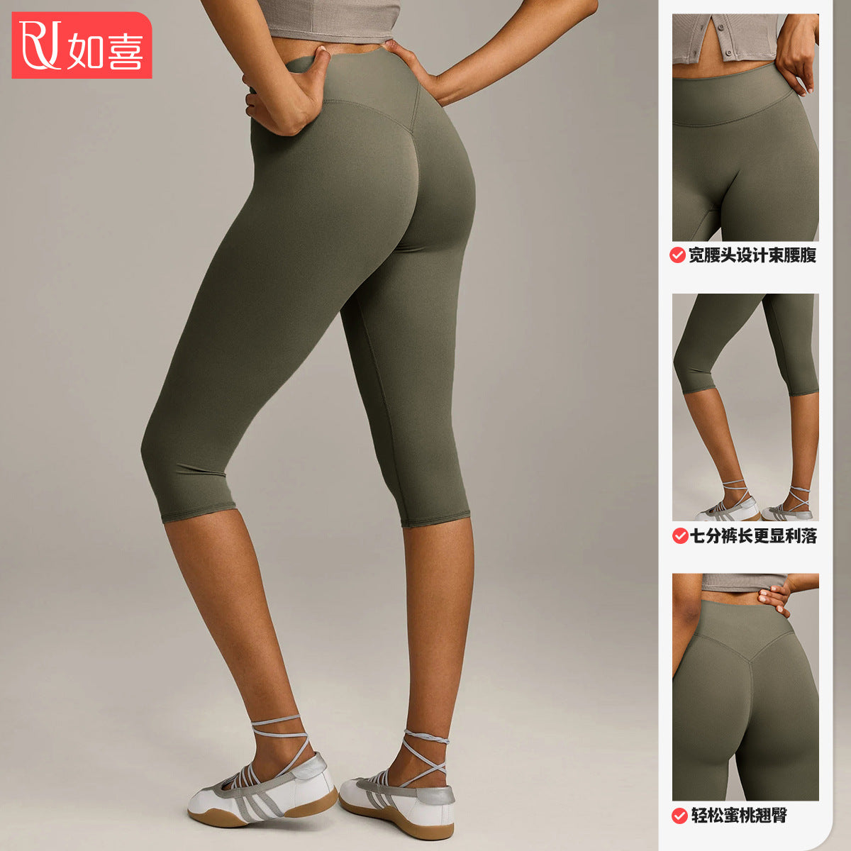Cross-Border High-Waisted Capri Pants, Tight-Fitting, Shaping, Butt-Lifting Yoga Shorts, Sweat-Absorbent, Quick-Dry Running Sports Fitness Shorts for Women - image 3