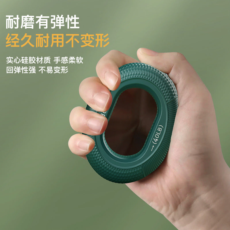 Silicone Grip Ring Dual-Strength Grip Strengthener Professional Hand Strength Training Device for Men and Women Strength Ball Rehabilitation Training Finger Fit - image 1