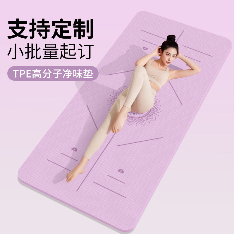 Tpe Yoga Mat Custom-Made Widened and Thickened Fitness Training Mat Cross-Border Home Sports Shock-Absorbing Non-Slip Floor Mat Wholesale - image 1