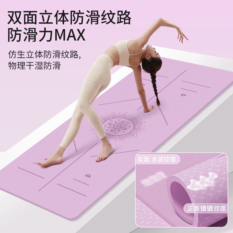 Tpe Yoga Mat Custom-Made Widened and Thickened Fitness Training Mat Cross-Border Home Sports Shock-Absorbing Non-Slip Floor Mat Wholesale - image 2