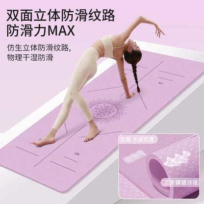 Tpe Yoga Mat Custom-Made Widened and Thickened Fitness Training Mat Cross-Border Home Sports Shock-Absorbing Non-Slip Floor Mat Wholesale - image 2
