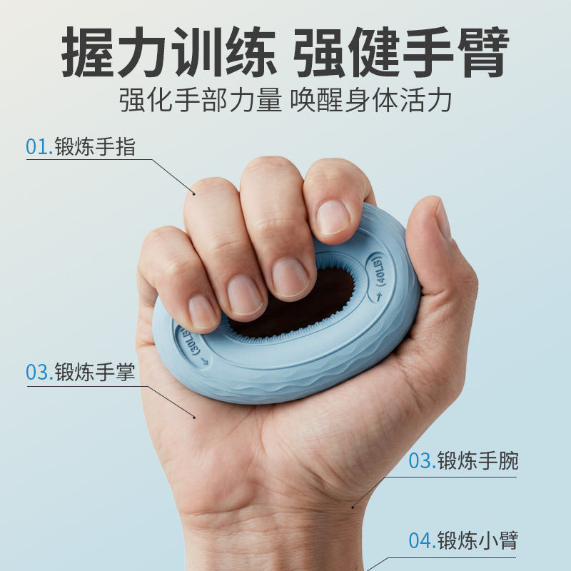 Silicone Grip Strength Training Device for Hand Exercises, Finger Rehabilitation Training, Grip Ball for Men, High-End Grip Strengthener with High Rebound - image 3