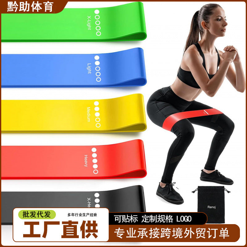 Cross-border exclusive yoga resistance bands, gradient resistance rings, butt-lifting rings, circular fitness resistance rings, mini rings, resistance bands - image 1