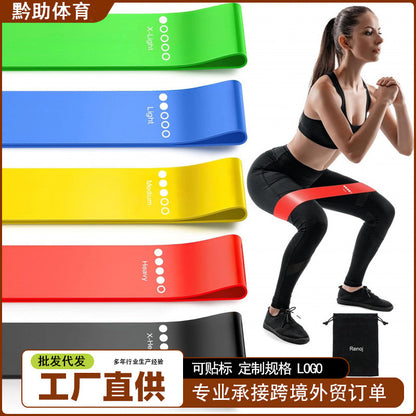 Cross-border exclusive yoga resistance bands, gradient resistance rings, butt-lifting rings, circular fitness resistance rings, mini rings, resistance bands - image 1