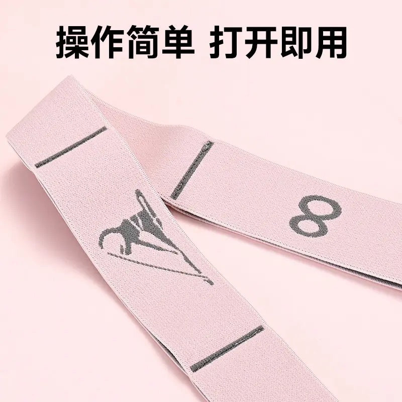 Digital Segmented Yoga Resistance Bands, Resistance Bands for Strength Training, Fitness Back Exercises, Pilates, Dance, and Body Shaping - image 4