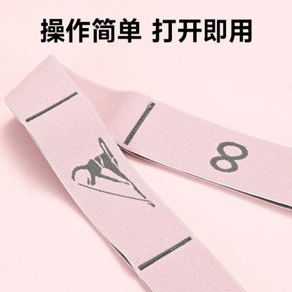 Digital Segmented Yoga Resistance Bands, Resistance Bands for Strength Training, Fitness Back Exercises, Pilates, Dance, and Body Shaping - image 4