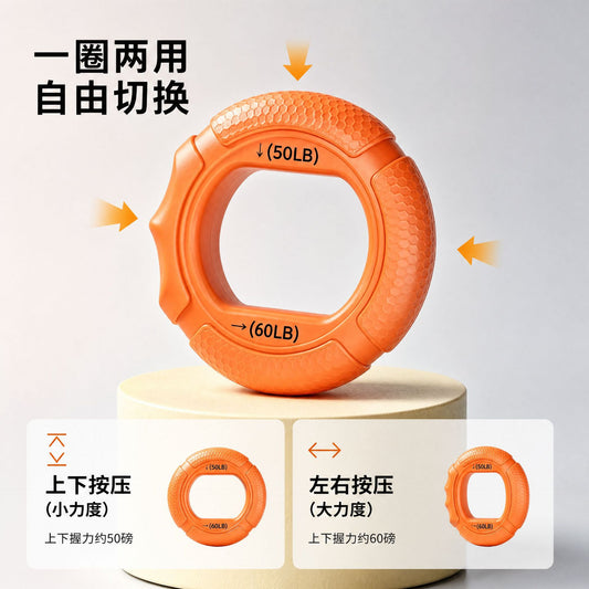 Silicone grip strength trainer, grip ball, grip ring for training and exercise of finger strength, rehabilitation training grip ring for finger exercise - image 2