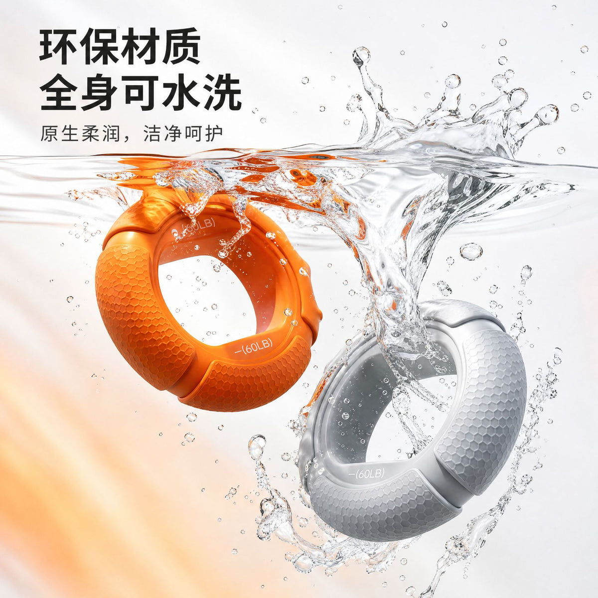 Silicone grip strength trainer, grip ball, grip ring for training and exercise of finger strength, rehabilitation training grip ring for finger exercise - image 4