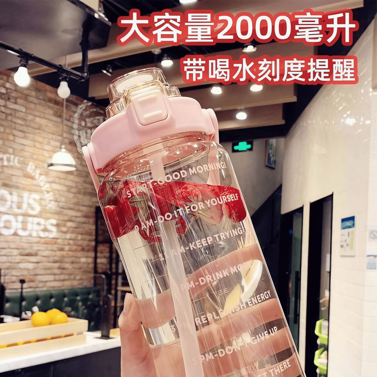 Summer Large-Capacity Water Bottle, Portable Plastic Large Water Jug with Straw for Men, Women, and Students for Fitness and Sports - image 1