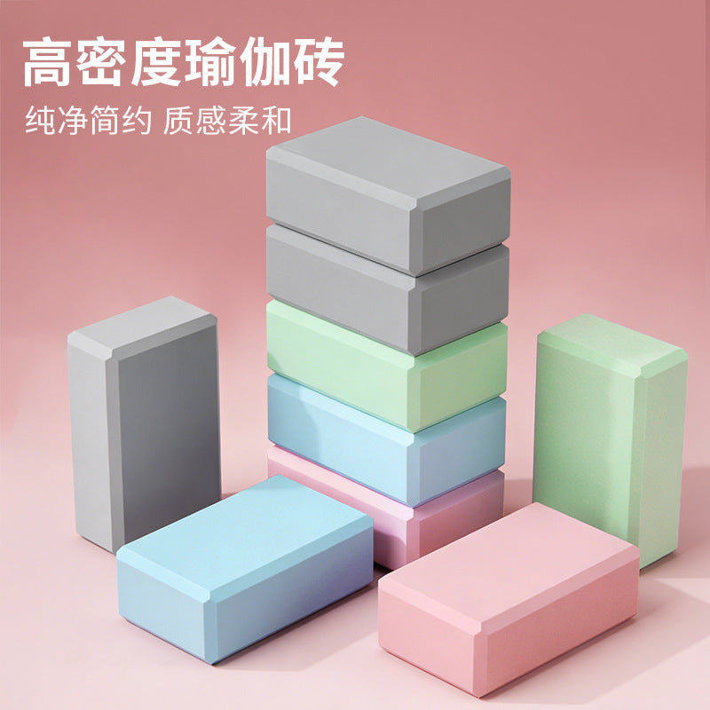 New macaron-colored EVA 180g yoga block, dance practice block, high-density yoga aid tool - image 1