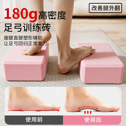 New macaron-colored EVA 180g yoga block, dance practice block, high-density yoga aid tool - image 3