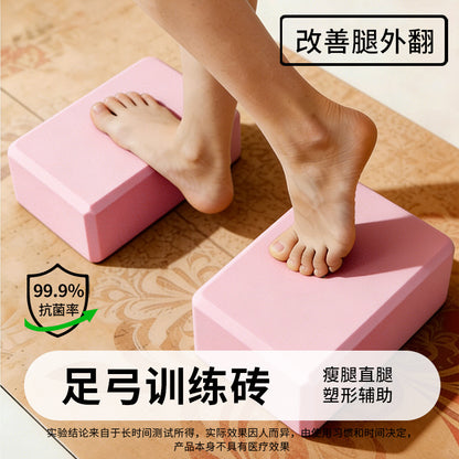 New macaron-colored EVA 180g yoga block, dance practice block, high-density yoga aid tool - image 4