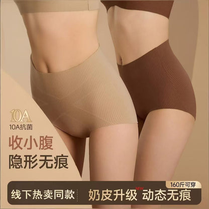 High-Waisted Tummy Control Seamless Invisible Butt-Lifting Shaping 10A Antibacterial Extended Crotch Breathable Women's Panties Plus Size Yoga Pants - image 1