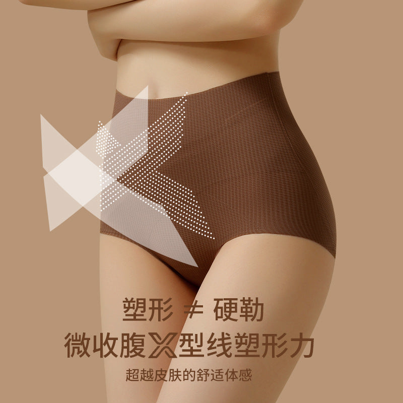 High-Waisted Tummy Control Seamless Invisible Butt-Lifting Shaping 10A Antibacterial Extended Crotch Breathable Women's Panties Plus Size Yoga Pants - image 2
