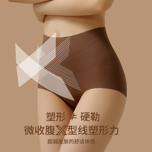 High-Waisted Tummy Control Seamless Invisible Butt-Lifting Shaping 10A Antibacterial Extended Crotch Breathable Women's Panties Plus Size Yoga Pants - image 2