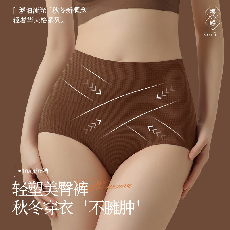 High-Waisted Tummy Control Seamless Invisible Butt-Lifting Shaping 10A Antibacterial Extended Crotch Breathable Women's Panties Plus Size Yoga Pants - image 4