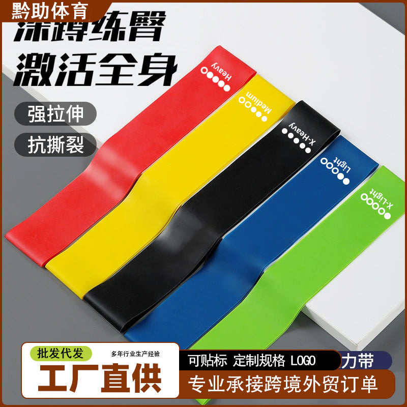 Resistance bands for fitness, strength training, yoga, squats, leg exercises, stretching, butt exercises, elastic bands in stock - image 1
