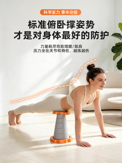 New home-use stand-type push-up assistive device, elastic support stand, abdominal exerciser, home fitness equipment - image 2