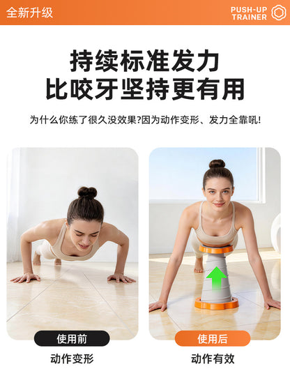 New home-use stand-type push-up assistive device, elastic support stand, abdominal exerciser, home fitness equipment - image 3
